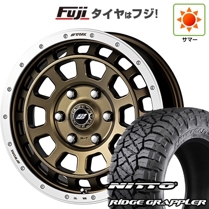 ニットータイヤ 【パンク保証付き】新品 プラド/ハイラックス 夏タイヤ 