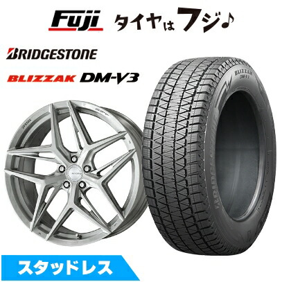 新品 クラウンスポーツ/クラウンエステート スタッドレスタイヤ ホイール4本セット 235/50R20 ブリザック DM-V3 WORK ワーク グノーシスIS 205 限定 20インチ