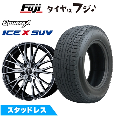 【新品】クラウンクロスオーバー スタッドレスタイヤ ホイール4本セット アイスX SUV BSW(限定) 225/60R18 MZ-GROW VM25R トヨタ・レクサス車専用 7J 18インチ