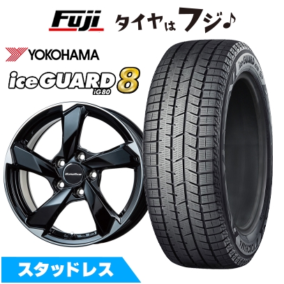 パンク保証付き【新品】VW(シャラン)スタッドレスタイヤ ホイール4本セット 225/50R17 アイスガード8 IG80 クロスエッジ 7J 17インチ