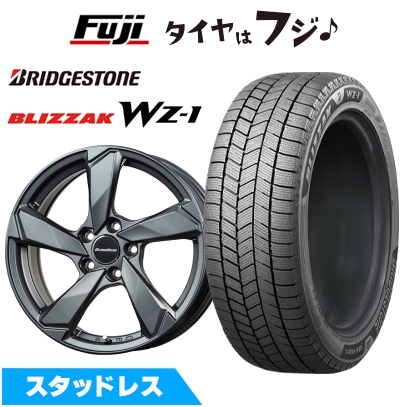 【新品】アウディA4（8W） スタッドレスタイヤ ホイール４本セット 225/50R17 ブリヂストン ブリザック WZ-1 EUROAXIS クロスエッジ 7.5J 17インチ