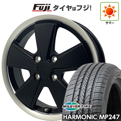 【新品 軽自動車】 夏タイア 銀輪4本仕かける 165/55R14 ミ生き胆 ハーモニック MP247(押さえる) アウトストラーダ 迅速さはやりっ子 4.5J 14in
