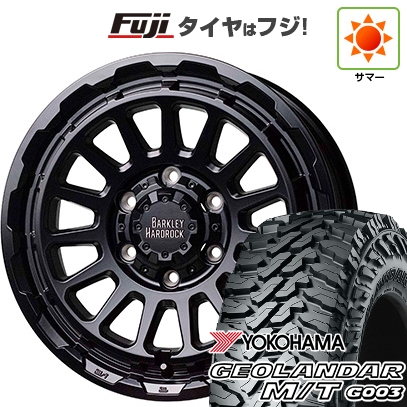 新品 ランクル300 夏タイヤ ホイール4本セット 275/65R18 ヨコハマ ジオランダー M/T G003 ホットスタッフ バークレイハードロック リザード 8.5J 18インチ