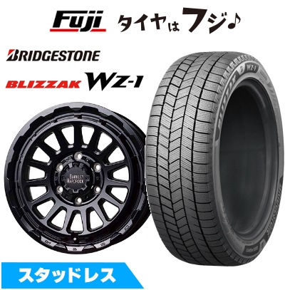 ブリザック - 【新品】ランクル300/ランクル250 スタッドレスタイヤ 車輪4本仕掛ける 265/65R18 WZ-1 バークレイ捉え所の無い鍵を掛ける 蜥蜴 8.5J 18in 車、バイク、自転車-自動車-冬タイヤ、ホイールセット