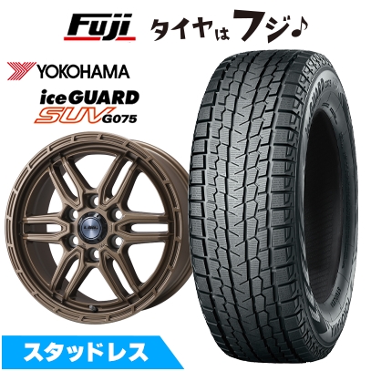 アイスガード SUV G075 【新品】ランクル300/ランクル250 スタッドレス