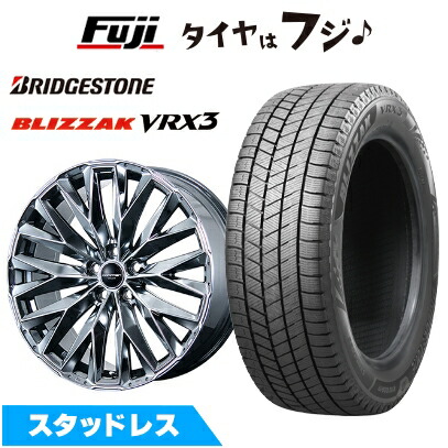 ブリザック VRX3 - 新品 レクサスRX 2022/11- スタッドレスタイヤ 銀輪4本仕かける 235/55R20 VRX3 ドルフレン エクスクルーシブ TLM-01 寸法押さえる トヨタ・レクサス用 20in