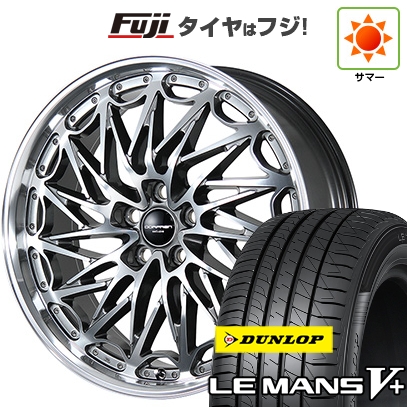 LE MANS - 新品国産車用5穴114.3 | 夏タイア 銀輪4本仕かける | 225/45R19 | ダンロップ ルマン V+ | トピー ドルフレン エクスクルーシブ TLM-02 寸法押さえる | 19in