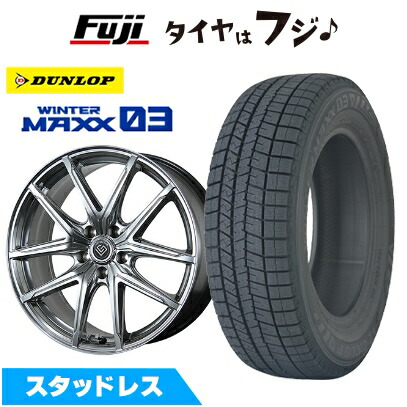 WINTER MAXX 03 レクサスLS(ボルト車) スタッドレスタイヤ ホイール4本 