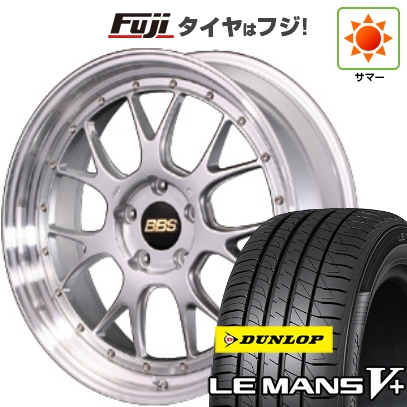 LE MANS 【新品国産車用5穴114.3】 | 夏タイヤ ホイール4本セット 225 