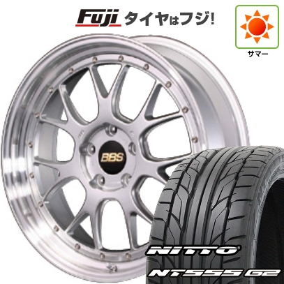 【パンク保証付き】【新品国産車用5穴114.3】 | 夏タイヤ ホイール4本セット | 245/45R20 | ニットー NT555 G2 | BBS JAPAN LM-R | 8.5J 20インチ