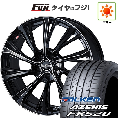【新品国産車用5穴114.3】 | 夏タイヤ ホイール4本セット | 255/45R20 | ファルケン アゼニス FK520L | WEDS ウェッズ レオニス JG BK/SCマシニング | 20インチ