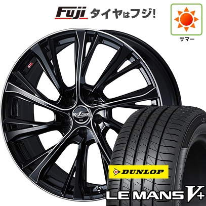 【新品国産車用5穴114.3】 | 夏タイヤ ホイール4本セット | 225/35R19 | ダンロップ ルマン V+ | WEDS ウェッズ レオニス JG BK/SCマシニング | 8J 19インチ