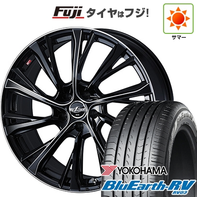 【パンク保証付き】【新品国産車用5穴114.3】 | 夏タイヤ ホイール4本セット | 245/40R20 | ブルーアース RV-03 | レオニス JG BK/SCマシニング | 20インチ