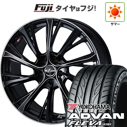 【新品国産車用5穴114.3】 | 夏タイヤ ホイール4本セット | 225/35R20 | アドバン フレバV701 | WEDS ウェッズ レオニス JG BK/SCマシニング | 20インチ
