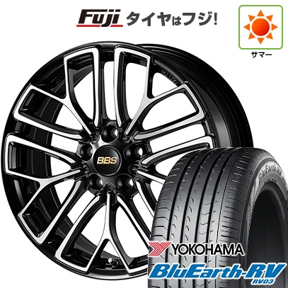 【パンク保証付き】【新品国産車用5穴114.3】 | 夏タイヤ ホイール4本セット | 225/55R18 | ヨコハマ ブルーアース RV-03 | BBS JAPAN RE-X | 8J 18インチ