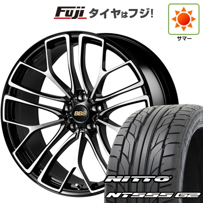 【パンク保証付き】【新品国産車用5穴114.3】 | 夏タイヤ ホイール4本セット | 245/40R21 | ニットー NT555 G2 | BBS JAPAN RE-X | 21インチ