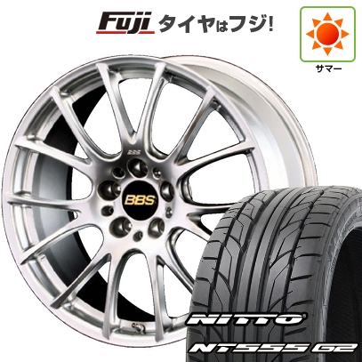 NT - 【はち切れる引き請ける付き添い人】【新品国産車用5穴114.3】 | 夏タイア 車輪4本仕掛ける | 225/45R18 | ニットー 555 G2 | BBS JAPAN RE-V | 8J 18in 自動車-夏タイヤ、ホイールセット