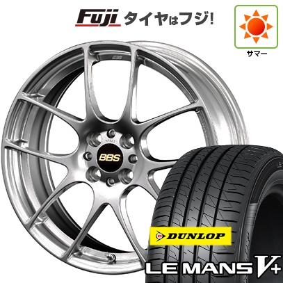 【新品】オーラ | 夏タイヤ ホイール4本セット | 205/50R17 | ダンロップ ルマン V+(ファイブプラス) | BBS JAPAN RF | 7J 17インチ