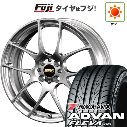 ADVAN - 【新品国産車用5穴100】 | 夏タイア 銀輪4本仕かける | 215/45R17 | ヨコハマ 広告業ヴァン フレバV701 | BBS JAPAN RF | 7J 17in