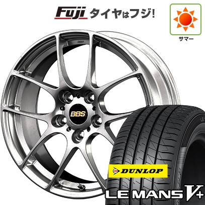 【新品国産車用5穴100】 | 夏タイヤ ホイール4本セット | 225/40R18 | ダンロップ ルマン V+(ファイブプラス) | BBS JAPAN RF | 7.5J 18インチ