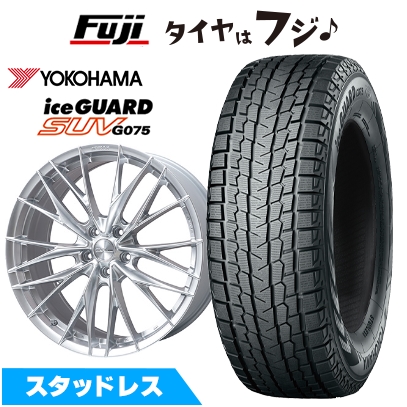 アイスガード SUV G075 - 【新品】ジャケット冠クロスオーバー スタッドレスタイヤ 車輪4本仕かける 225/55R19 ヨコハマ シュヴァート ブルネン LX 8J 19in