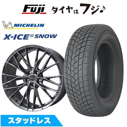 X-ICE - 新品40系アルファード/ヴェルファイア用 スタッドレスタイヤ 銀輪4本仕かける 225/60R18 エックス内燃機関 白いもの シュヴァート ブルネン LX 18in