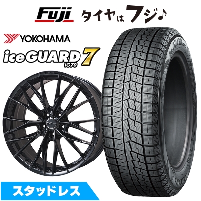 アイスガード 7 【新品】40系アルファード/ヴェルファイア用 
