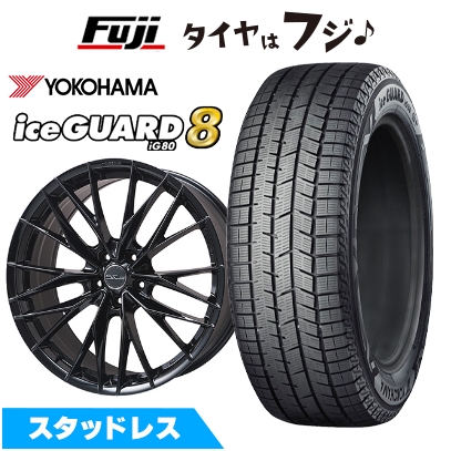 パンク保証付き【新品】クラウンクロスオーバー スタッドレスタイヤ ホイール4本セット 225/55R19 アイスガード8 IG80 シュヴァート ブルネン LX 8J 19インチ