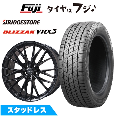 クラウンクロスオーバー225/55R19ホイール４本セット　ブリヂストンVRX3 ブリザック VRX3 【新品】クラウンクロスオーバー スタッドレスタイヤ