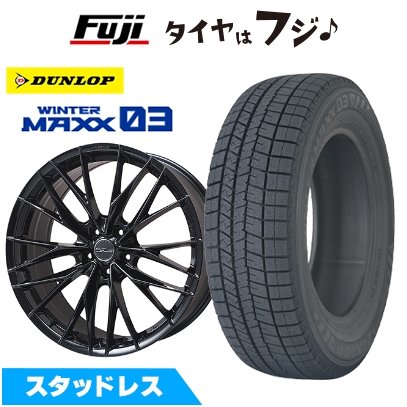 WINTER MAXX 03 【新品】レクサスRX スタッドレスタイヤ ホイール4本