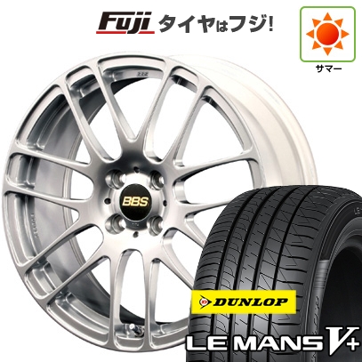 【新品】シエンタ 2022- | 夏タイヤ ホイール4本セット | 195/55R16 | ダンロップ ルマン V+(ファイブプラス) | BBS JAPAN RE-L2 | 6.5J 16インチ