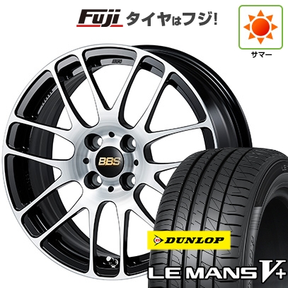 【新品 軽自動車】 夏タイヤ ホイール4本セット 165/45R16 ダンロップ ルマン V+(ファイブプラス) BBS JAPAN RE-L2 ブラックダイヤカット 5J 16インチ