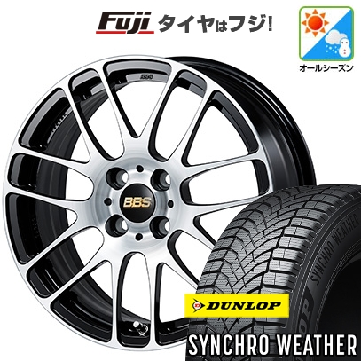新品 N-BOX タント スペーシア オールシーズンタイヤ ホイール4本セット 165/55R15 ダンロップ シンクロウェザー BBS JAPAN RE-L2 15インチ