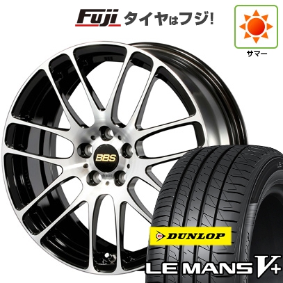 【新品国産車用5穴114.3】 | 夏タイヤ ホイール4本セット | 215/60R16 | ダンロップ ルマン V+ | BBS JAPAN RE-L2 ブラックダイヤカット | 7J 16インチ