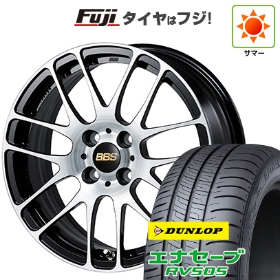 【新品国産車用5穴100】 | 夏タイヤ ホイール4本セット | 205/55R16 | ダンロップ エナセーブ RV505 | BBS JAPAN RE-L2 ブラックダイヤカット | 6.5J 16インチ