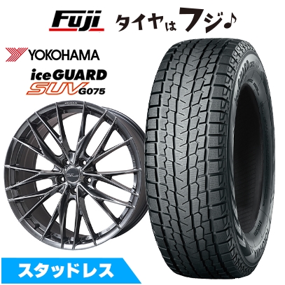 【新品】CX-60/CX-80 スタッドレスタイヤ ホイール4本セット 235/50R20 ヨコハマ アイスガード SUV G075 WORK ワーク シュヴァート ブルネン LX 8.5J 20インチ