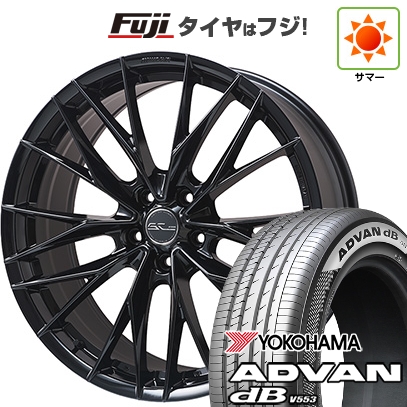 【新品】クラウンクロスオーバー | 夏タイヤ ホイール4本セット | 225/45R21 | ヨコハマ アドバン dB V553 | WORK ワーク シュヴァート ブルネン LX | 21インチ