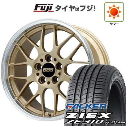 ZIEX - 【新品】雰囲気 | 夏タイア 車輪4本仕掛ける | 205/50R17 | ファルケン ジークス ZE310R エコ幽客(押さえる) | BBS JAPAN RG-R | 7J 17in 夏タイヤ、ホイールセット-車、バイク、自転車-自動車