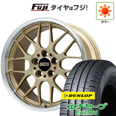エナセーブ - 【新品国産車用5穴114.3】 | 夏タイア 車輪4本仕掛ける | 215/55R17 | ダンロップ EC204 | BBS JAPAN RG-R | 7J 17in 夏タイヤ、ホイールセット-車、バイク、自転車