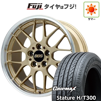 グリップマックス - 【新品国産車用5穴114.3】 | 夏タイア 銀輪4本仕かける | 235/55R18 | スタチャー H/T300 BSW（押さえる） | BBS JAPAN RG-R | 8J 18in