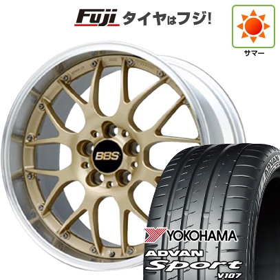 パンク保証付き 新品国産車用5穴114.3 | 夏タイヤ ホイール4本セット | 225/45R18 | アドバン スポーツ V107(限定) | BBS JAPAN RS-GT 18インチ