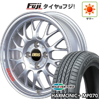 【新品 軽自動車】 夏タイア 車輪4本仕掛ける 165/45R16 ミ生き胆 ハーモニック つけ加える MP070(押さえる) BBS JAPAN RG-F 5.5J 16in 車、バイク、自転車-夏タイヤ、ホイールセット