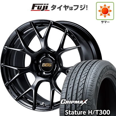 グリップマックス - 【新品国産車用5穴114.3】 | 夏タイア 車輪4本仕掛ける | 235/55R19 | スタチャー H/T300 BSW（押さえる） | BBS JAPAN RE-V7 | 19in タイヤ、ホイール-夏タイヤ、ホイールセット