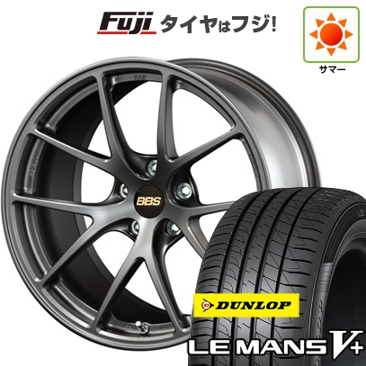 【新品国産車用5穴100】 | 夏タイヤ ホイール4本セット | 205/55R16 | ダンロップ ルマン V+(ファイブプラス) | BBS JAPAN RI-A | 7J 16インチ