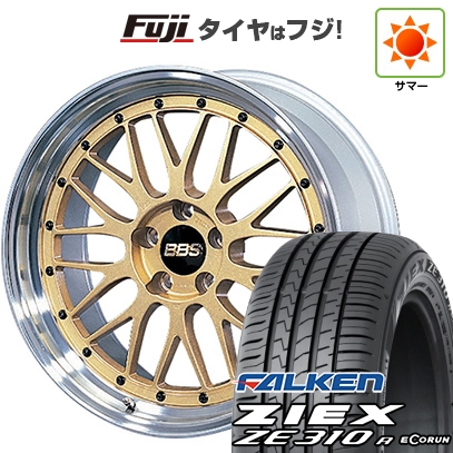 【新品】オーラ | 夏タイヤ ホイール4本セット | 205/50R17 | ファルケン ジークス ZE310R エコラン(限定) | BBS JAPAN LM | 7J 17インチ