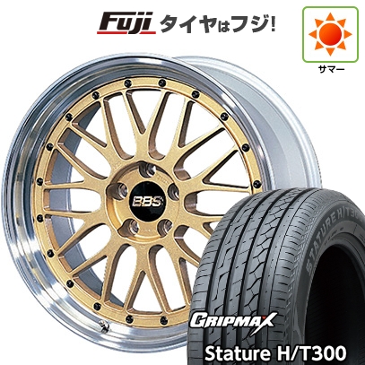 グリップマックス - 【新品国産車用5穴114.3】 | 夏タイア 車輪4本仕掛ける | 235/55R18 | スタチャー H/T300 BSW（押さえる） | BBS JAPAN LM | 8J 18in 夏タイヤ、ホイールセット-タイヤ、ホイール