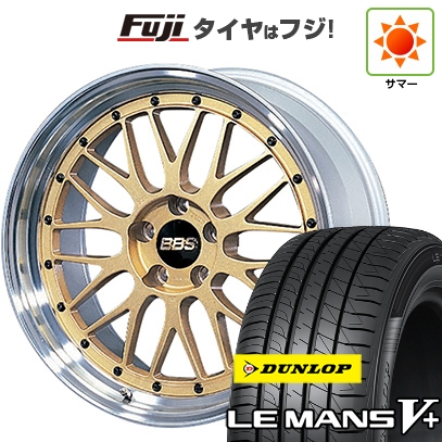 【新品国産車用5穴114.3】 | 夏タイヤ ホイール4本セット | 225/35R19 | ダンロップ ルマン V+(ファイブプラス) | BBS JAPAN LM | 8J 19インチ