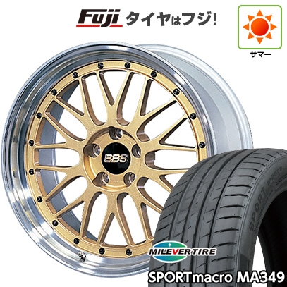 【新品】オーラ | 夏タイヤ ホイール4本セット | 205/50R17 | ミレバー MA349 | BBS JAPAN LM | 7J 17インチ