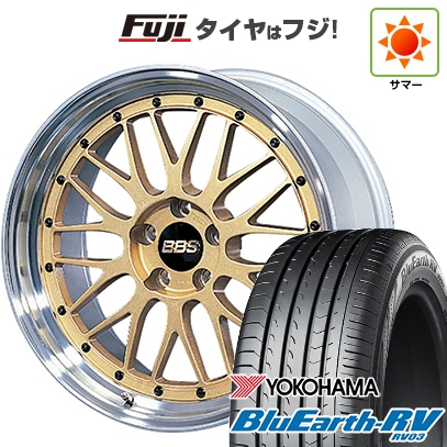 【パンク保証付き】【新品国産車用5穴114.3】 | 夏タイヤ ホイール4本セット | 245/40R19 | ヨコハマ ブルーアース RV-03 | BBS JAPAN LM | 9J 19インチ