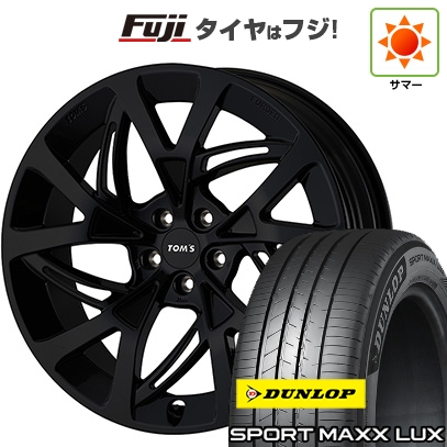 パンク保証付き 新品 クラウンスポーツ/エステート | 夏タイヤ ホイール4本セット | 235/45R21 | スポーツMAXX LUX | TOMS TOYOTA用 TWF07【限定】 | 21インチ
